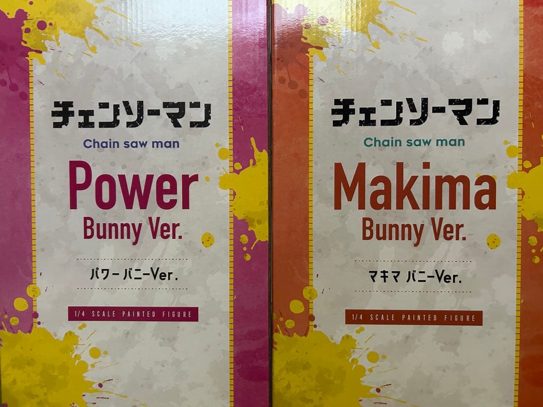 （初版）チェンソーマン パワー・マキマ バニーVer. フィギュアセット
