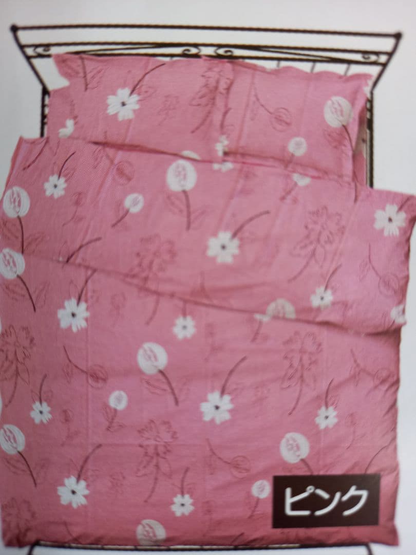 高級ホテル仕様 シビラカバー付 抗菌 防臭 枕 ピロー 清潔 安心 日本製 ④