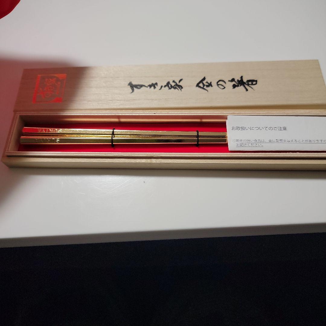 すき家 金の丼 金の箸 限定品【ARRABBIATA】丼 3点セット - メルカリ