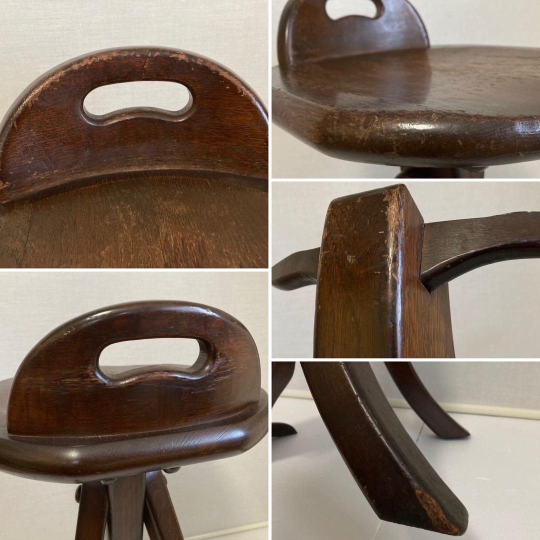 オランダ製 木製 スツール チェア 椅子 無垢材 レトロ ビンテージ