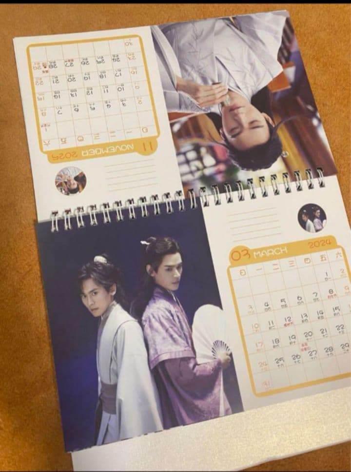 山河令 張哲瀚  龔俊　2024年+2025年卓上カレンダー
