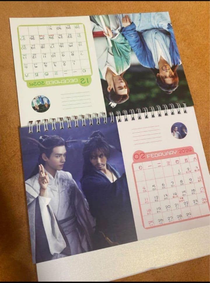 山河令 張哲瀚  龔俊　2024年+2025年卓上カレンダー