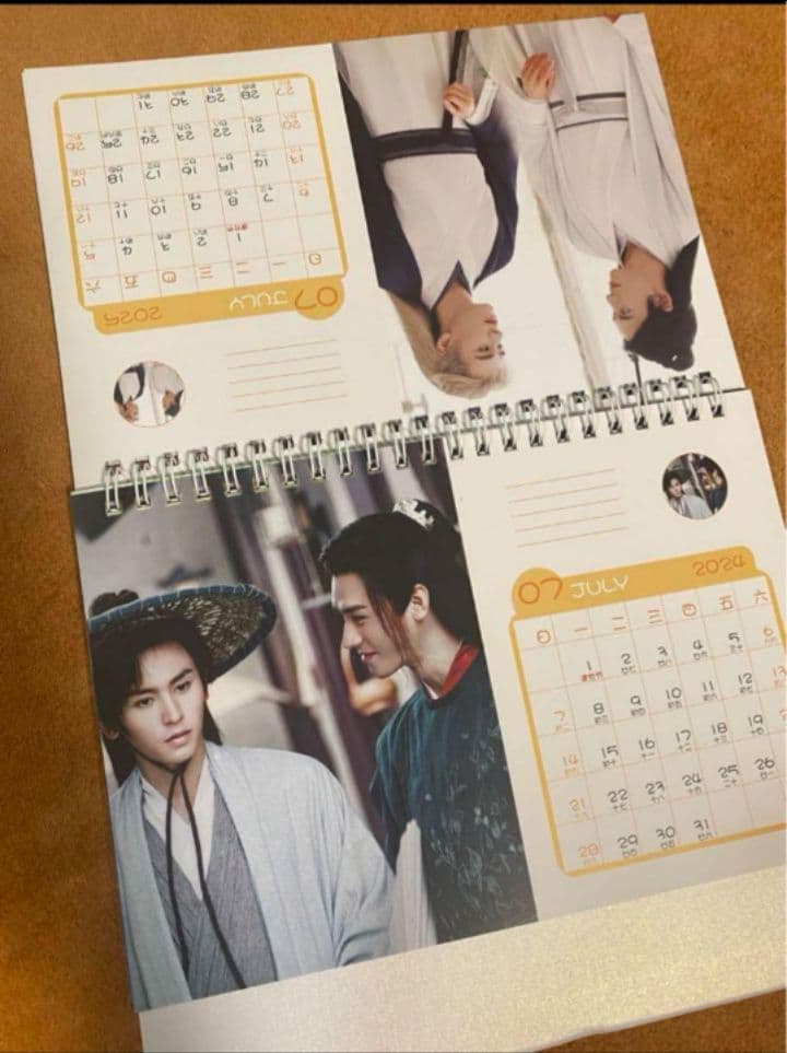 山河令 張哲瀚  龔俊　2024年+2025年卓上カレンダー