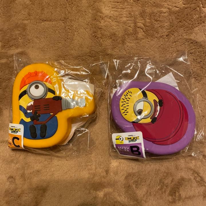 ミニオンフィーバー Happyくじ 一番くじ ラストワン賞 L108652530