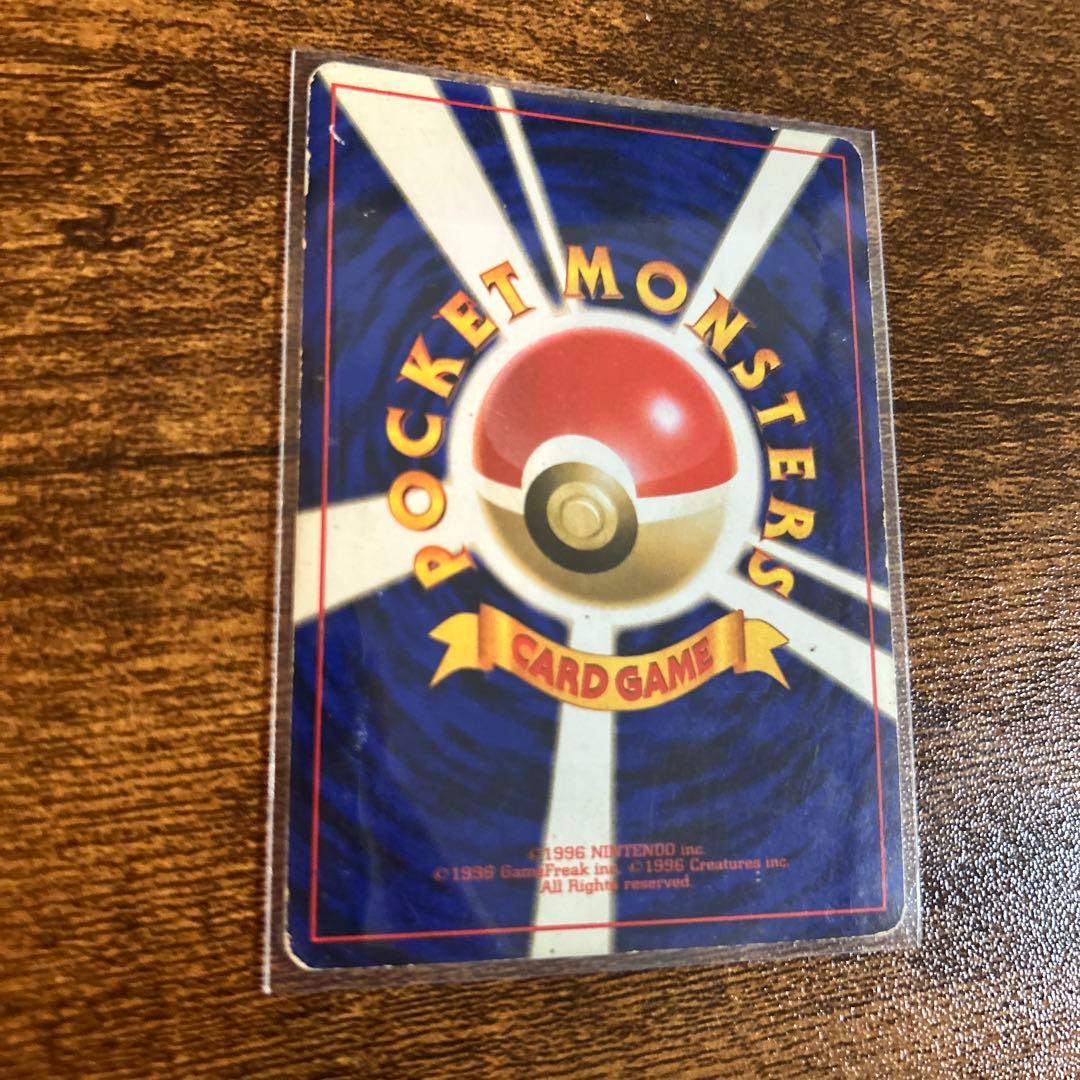 ポケモンカード 旧裏 ミュウ Lv23 No151 sr - メルカリ