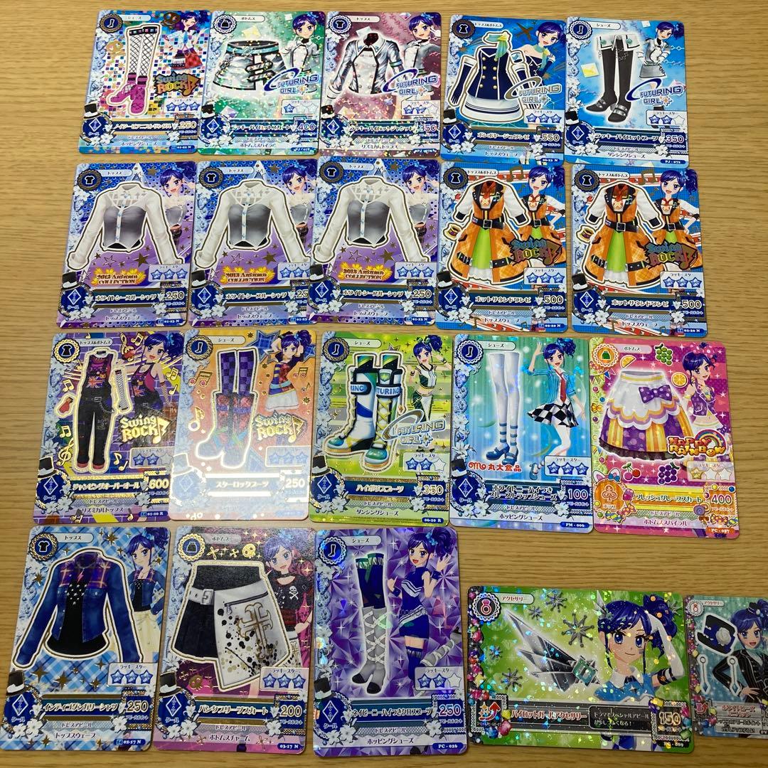 アイカツ！カード20枚セット アイカツ初代 旧アイカツ 霧矢あおい