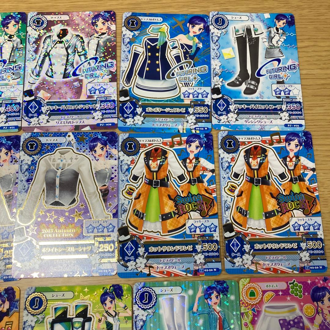 アイカツ！カード20枚セット アイカツ初代 旧アイカツ 霧矢あおい