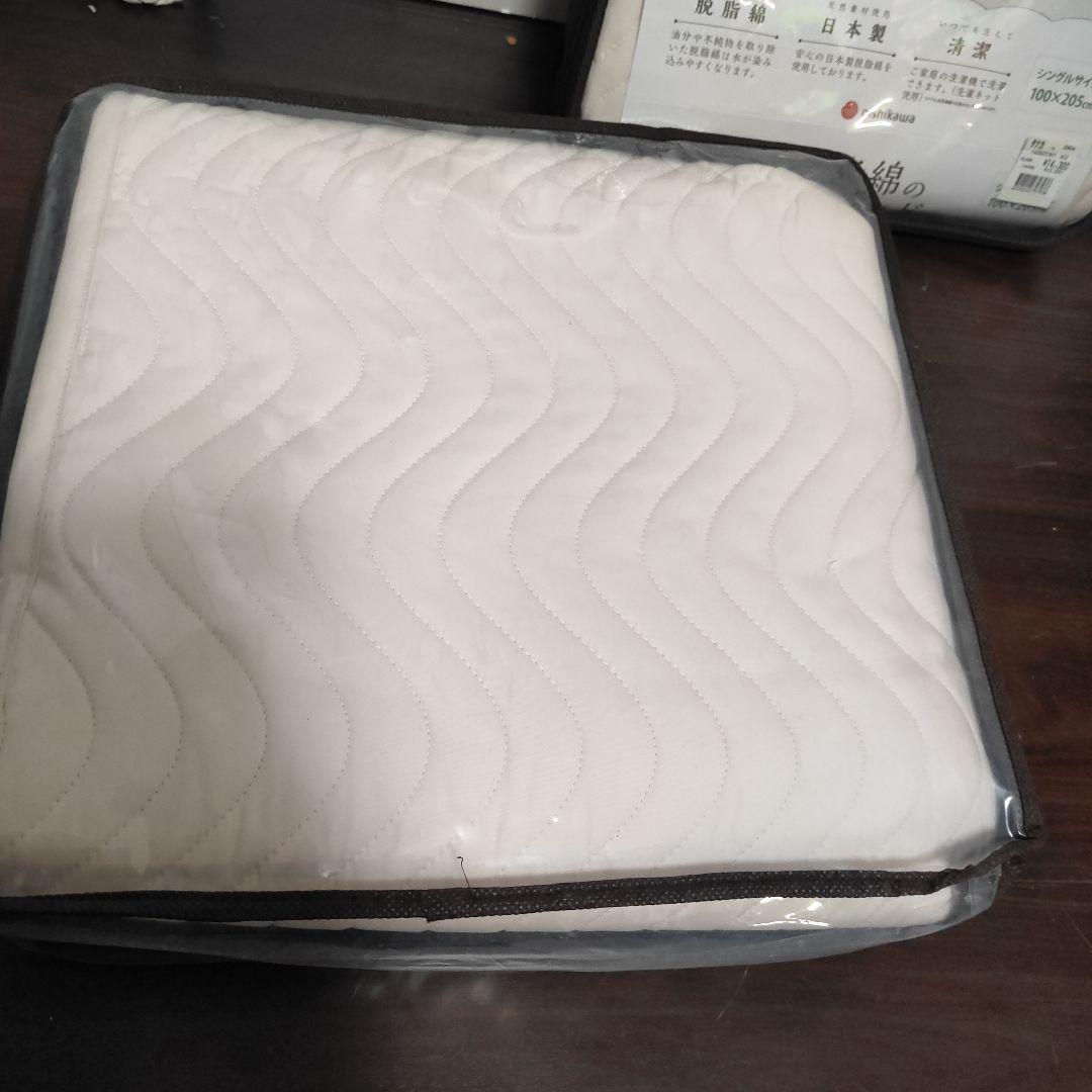 期間限定価格!!　じぶんまくらセット