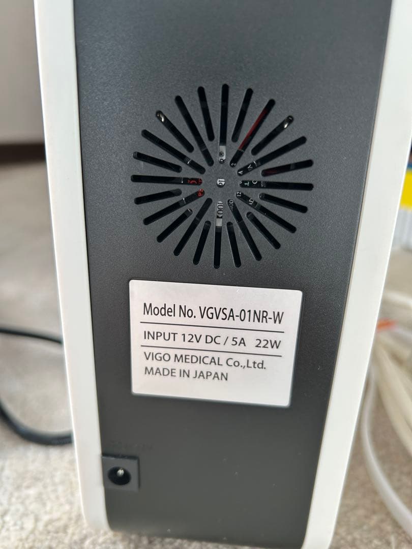 オキシーズ　Oxy’z 高濃度　酸素発生器