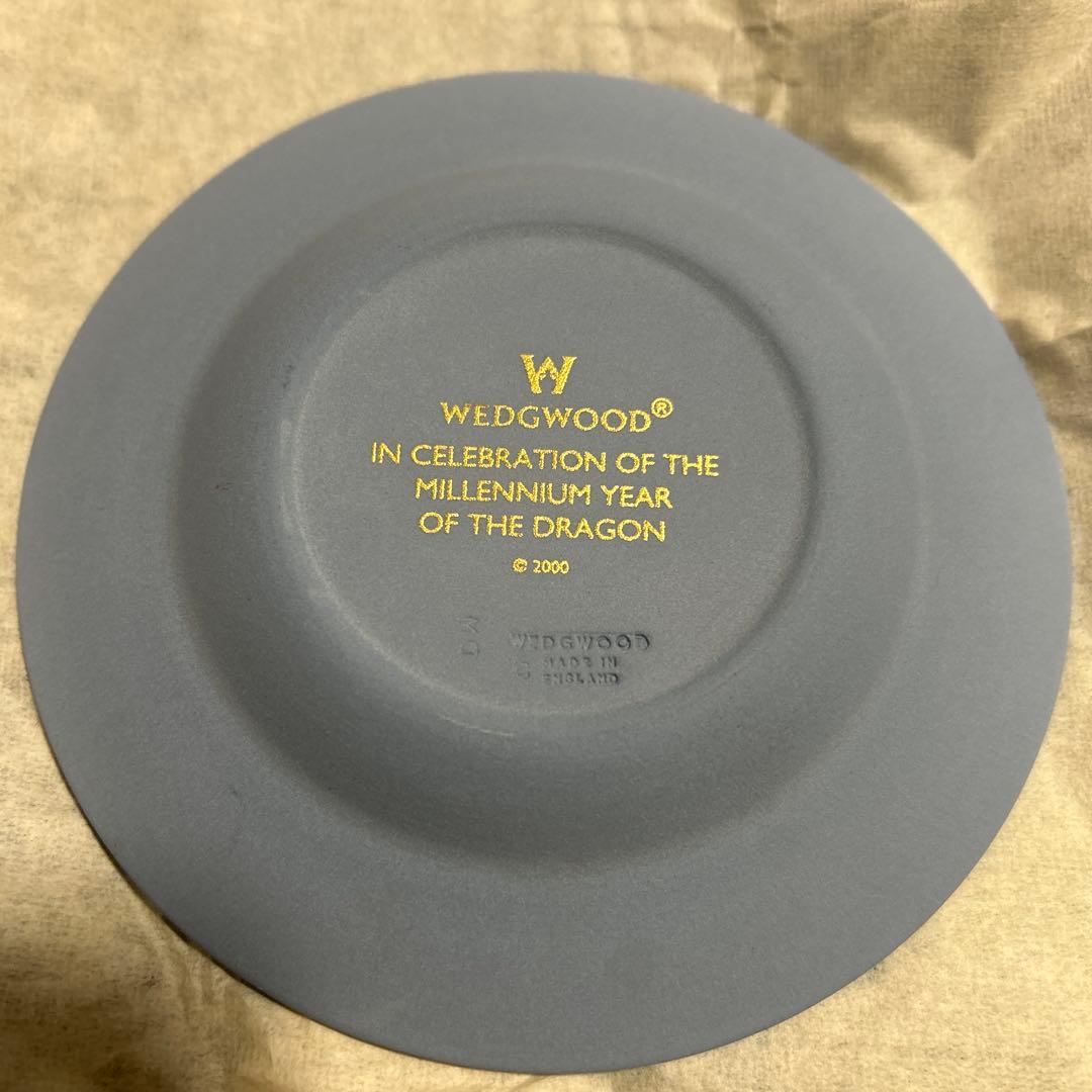  ドラゴン プレート 2000年製