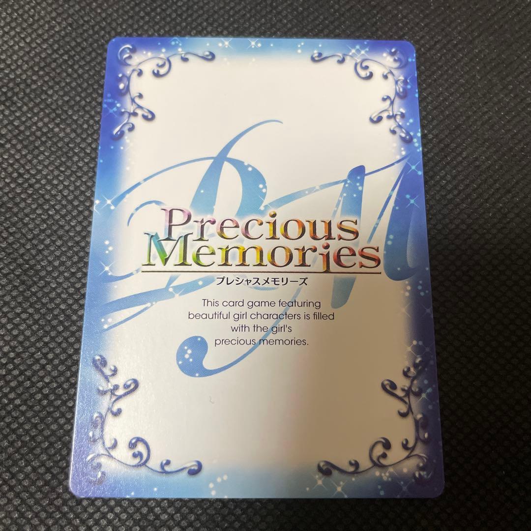 プレシャスメモリーズ あの花 安城 鳴子 01-008a サイン あなる - メルカリ