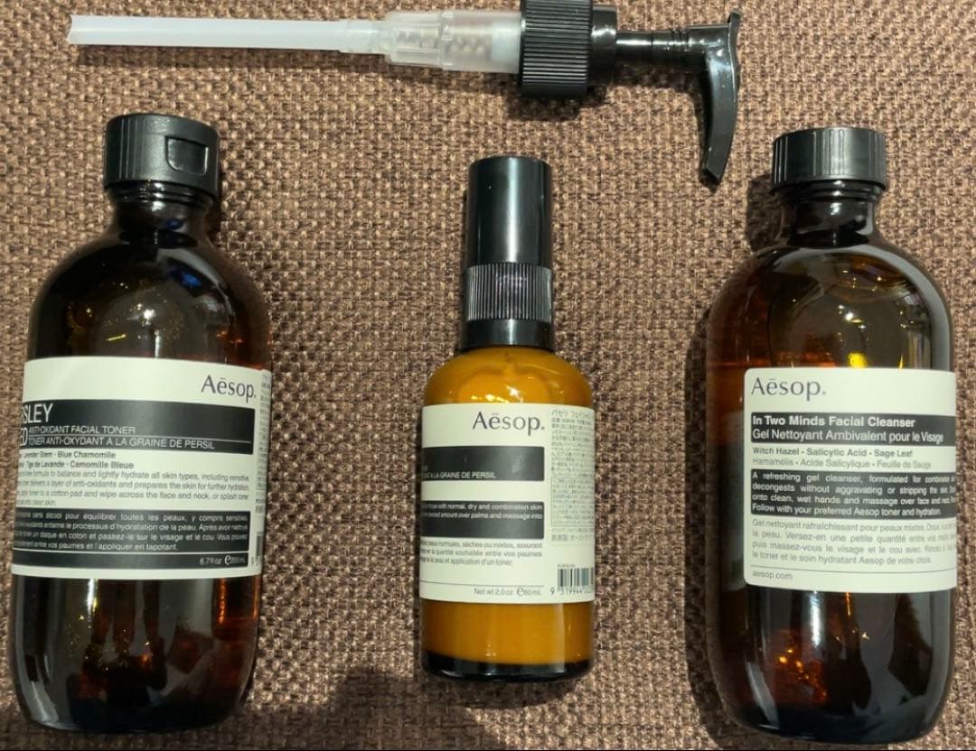 新品イソップ　aesop 3本セット化粧水　保湿乳液　フェイシャルクレンザー