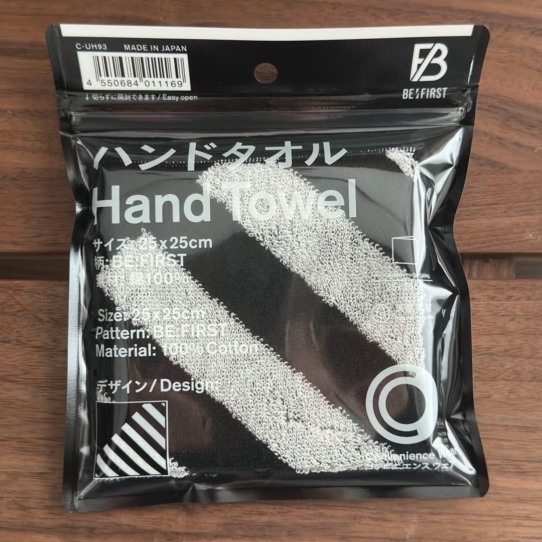 新品未開封】BE:FIRST × ファミマ コラボ ハンドタオル - メルカリ
