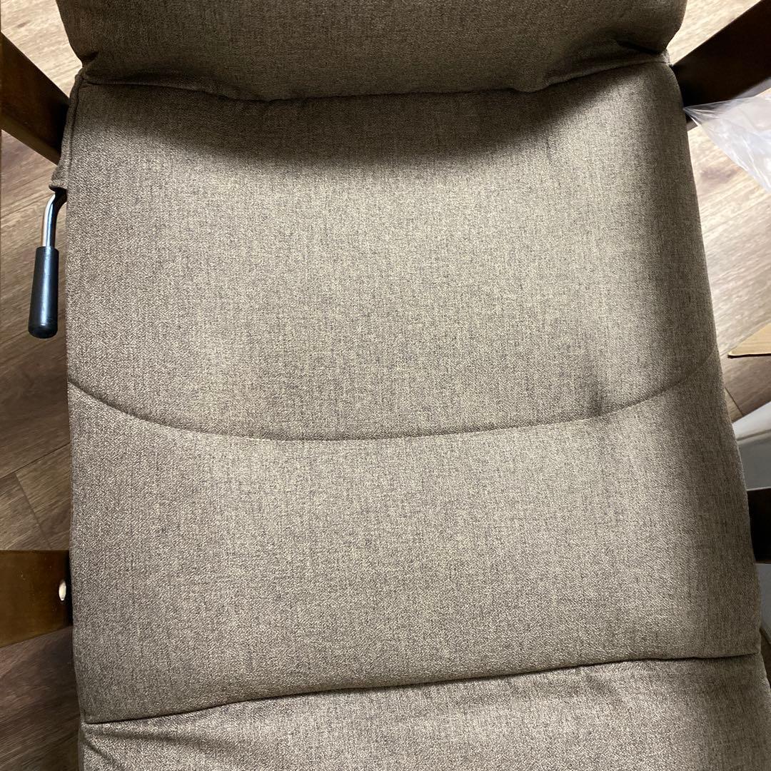 ニトリ　３段調整高座椅子　カバー付き