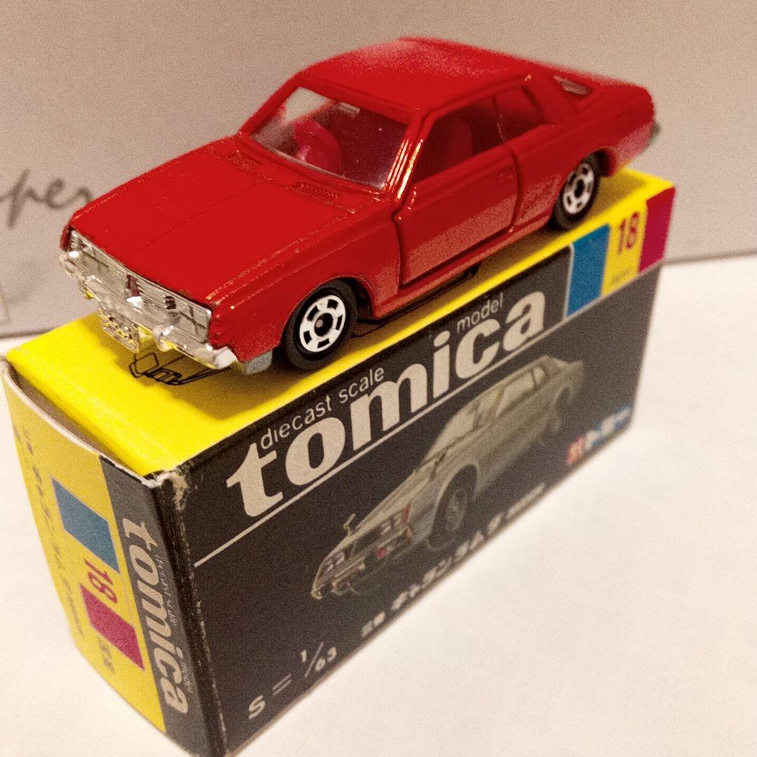 トミカ 黒箱18 三菱 ギャラン ラムダ 2000GSR 日本製 - メルカリ