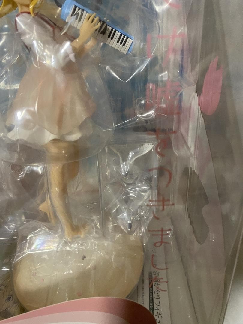 四月は君の嘘　宮園かをり　フィギュア　私服Ver. 〜有馬公正との出会い〜1/8