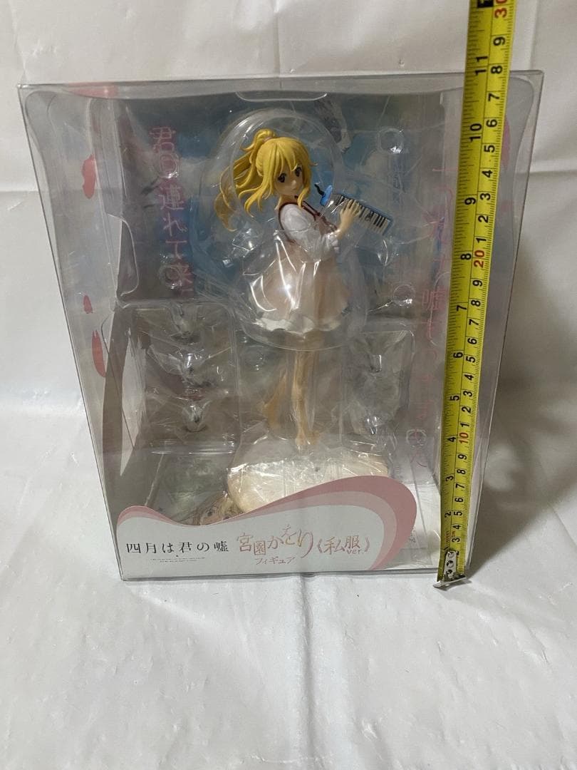 四月は君の嘘　宮園かをり　フィギュア　私服Ver. 〜有馬公正との出会い〜1/8
