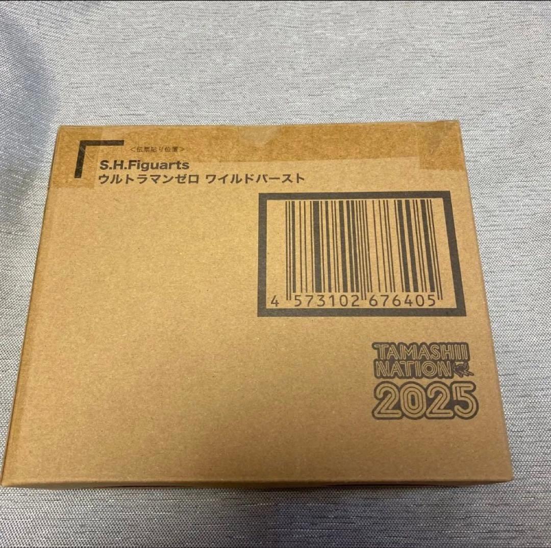 【新品未開封品】S.H.Figuarts ウルトラマンゼロ ワイルドバースト