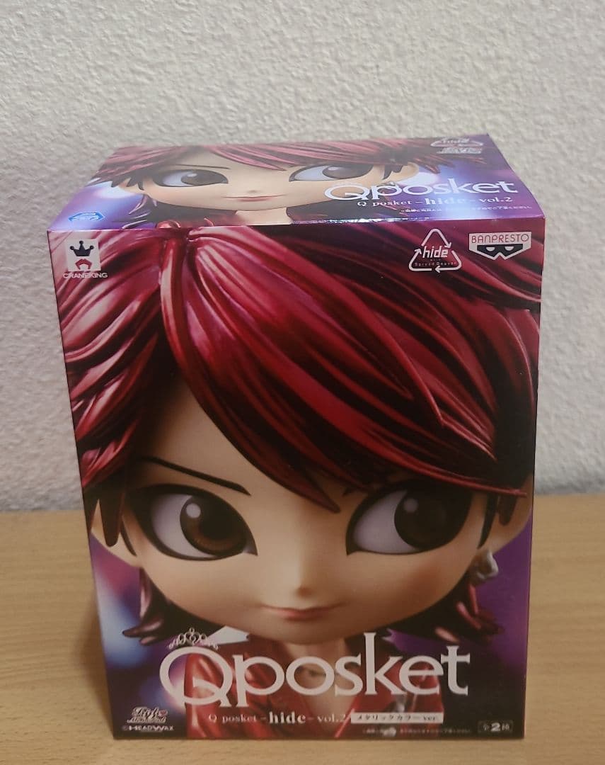未開封】hide Qposket vol.2 メタリックカラー - メルカリ