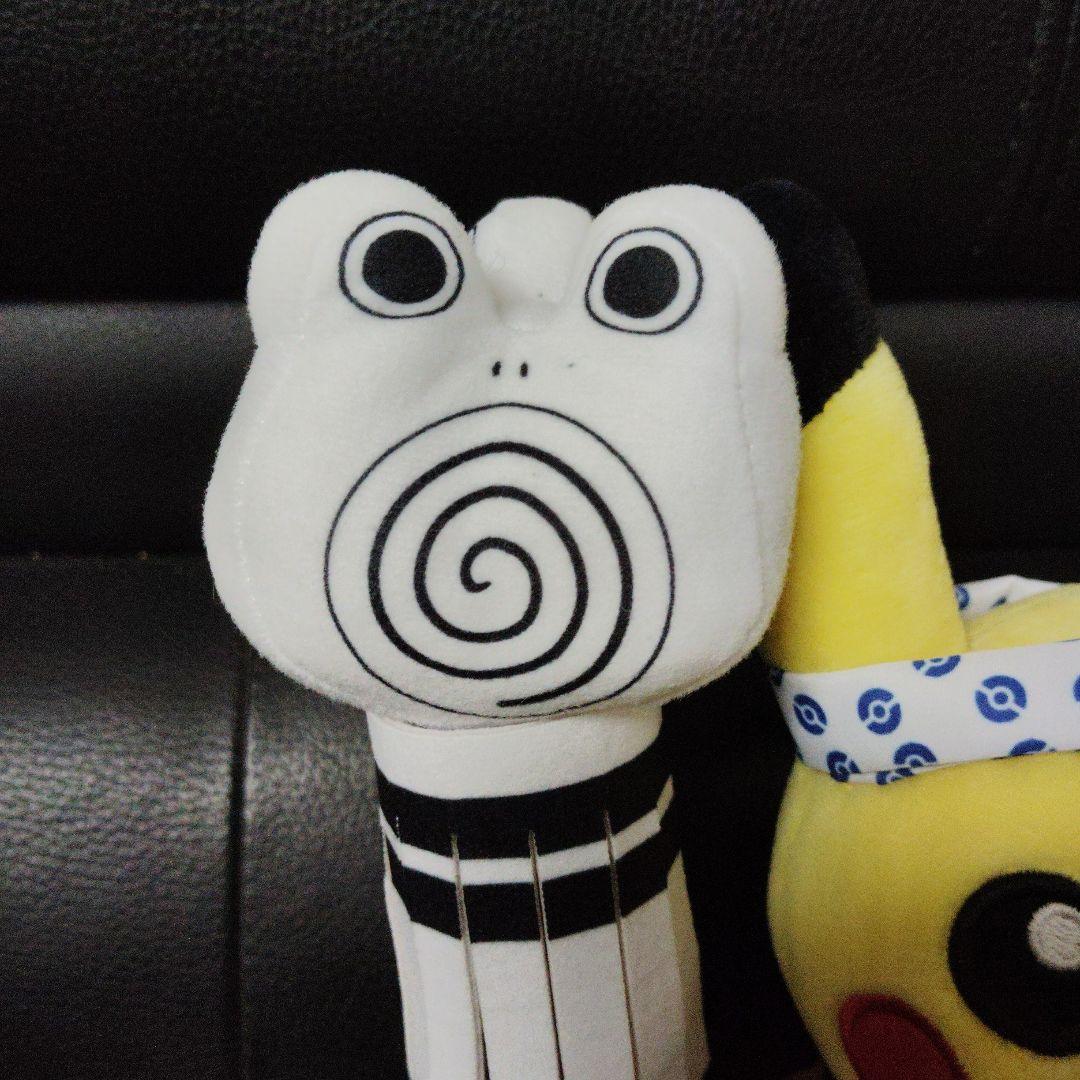 ポケモン★♥火消し姿のピカチュウ♥★ぬいぐるみ★ポケモンセンター トウキョー