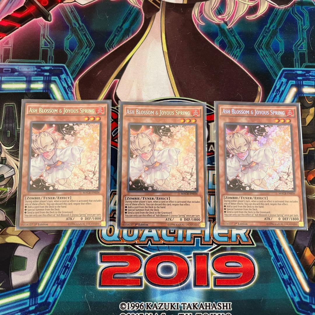 新しいゲーム・おもちゃ・グッズ - 遊戯王 灰流うらら 英語版