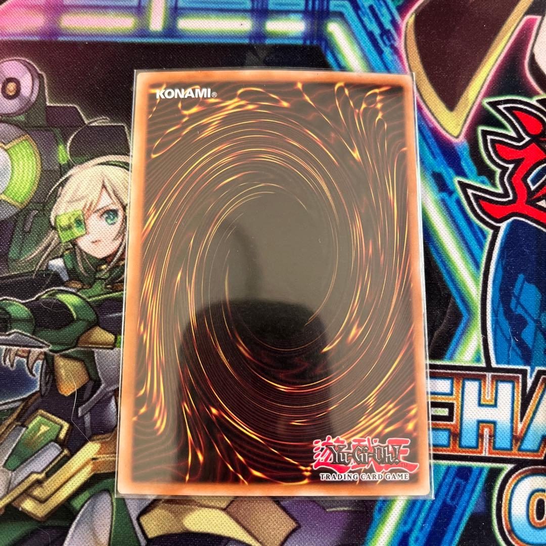 新しいゲーム・おもちゃ・グッズ - 遊戯王 灰流うらら 英語版