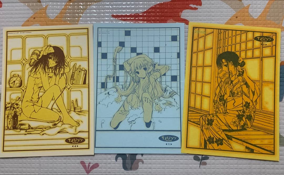 ちょびっツ ポストカード 3枚 - メルカリ