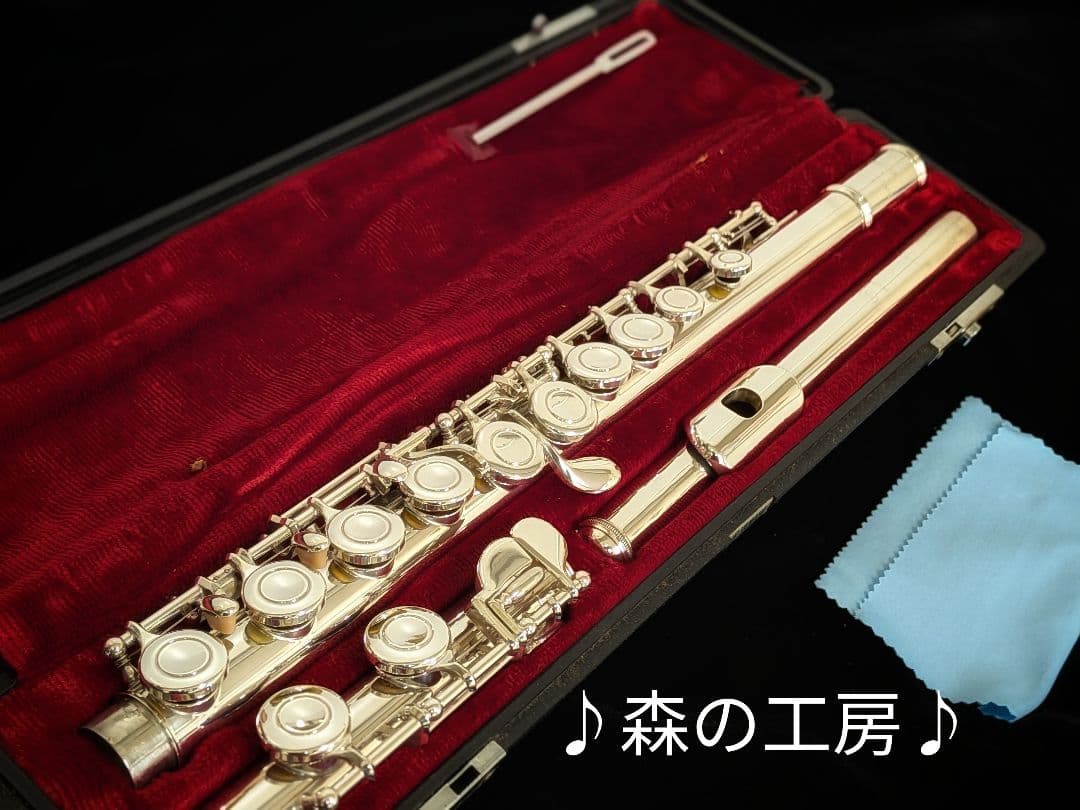 中古フルート専門店‼️部活応援‼️頭部管銀製 ヤマハフルートYFL311 E