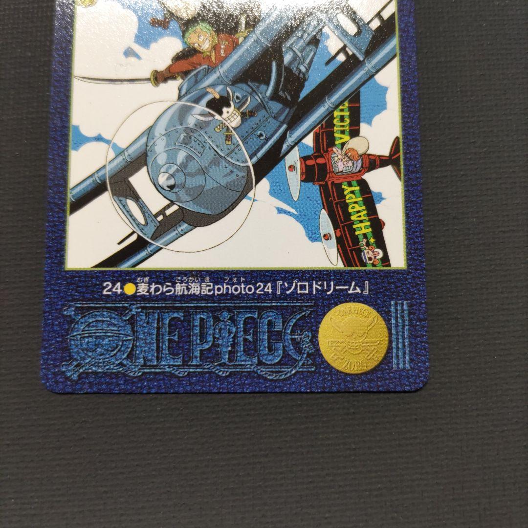 ONE PIECE ワンピースカードダス ビジュアルアドベンチャー 24 - メルカリ