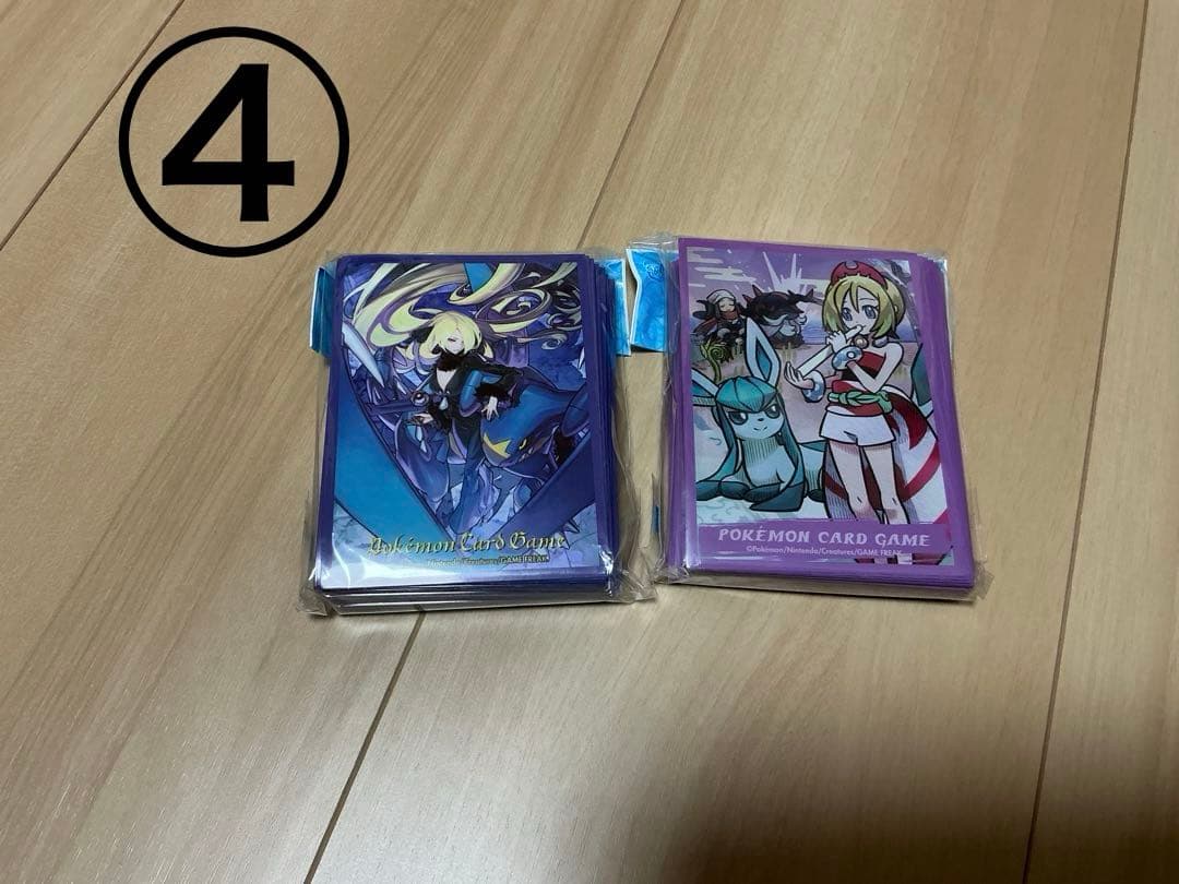 引退品】ポケカまとめ売り プレシャス特製フレーム・構築済みデッキ