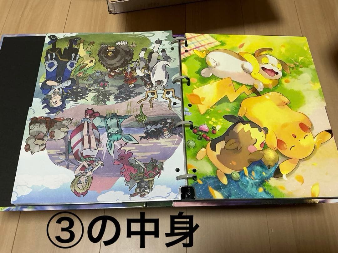 引退品】ポケカまとめ売り プレシャス特製フレーム・構築済みデッキ