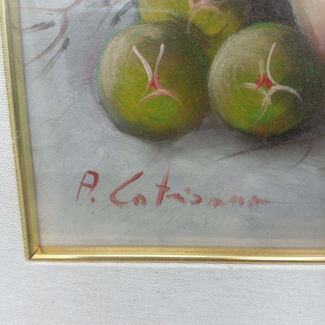 P. Cattana 油彩画 果物の静物画 ザクロ アンティーク ヴィンテージ