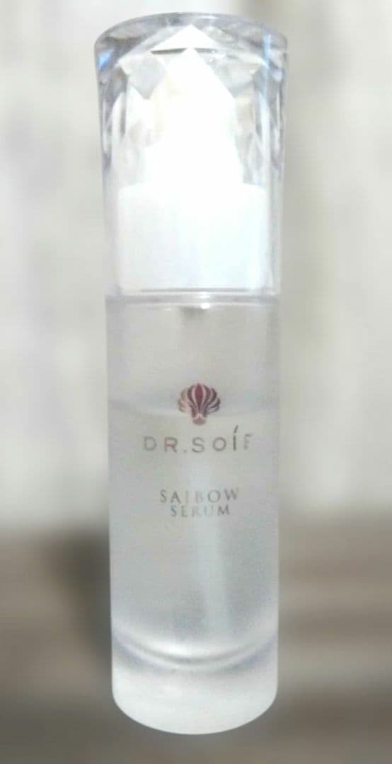 正規取扱店で購入☆ドクターソワ サイボウ セラム 45ml☆エリクシール