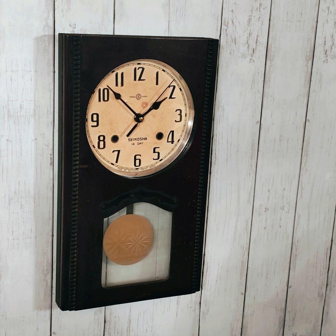 【リペア品】SEIKO セイコー 精工舎 掛け時計 壁掛け 振り子 昭和レトロ