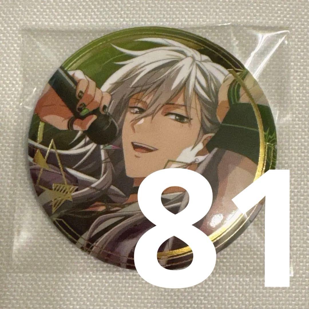 アイナナ Re:vale 千 衣装展 Re:flect U 缶バッジ