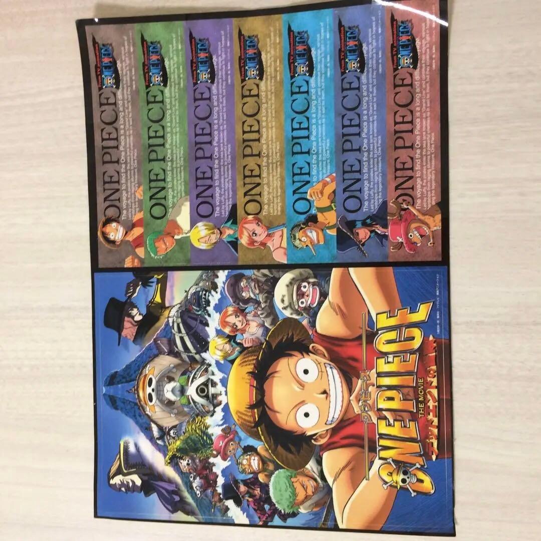 ONE PIECE】ワンピースグッズ まとめ売り ジャンボシールダス カード等