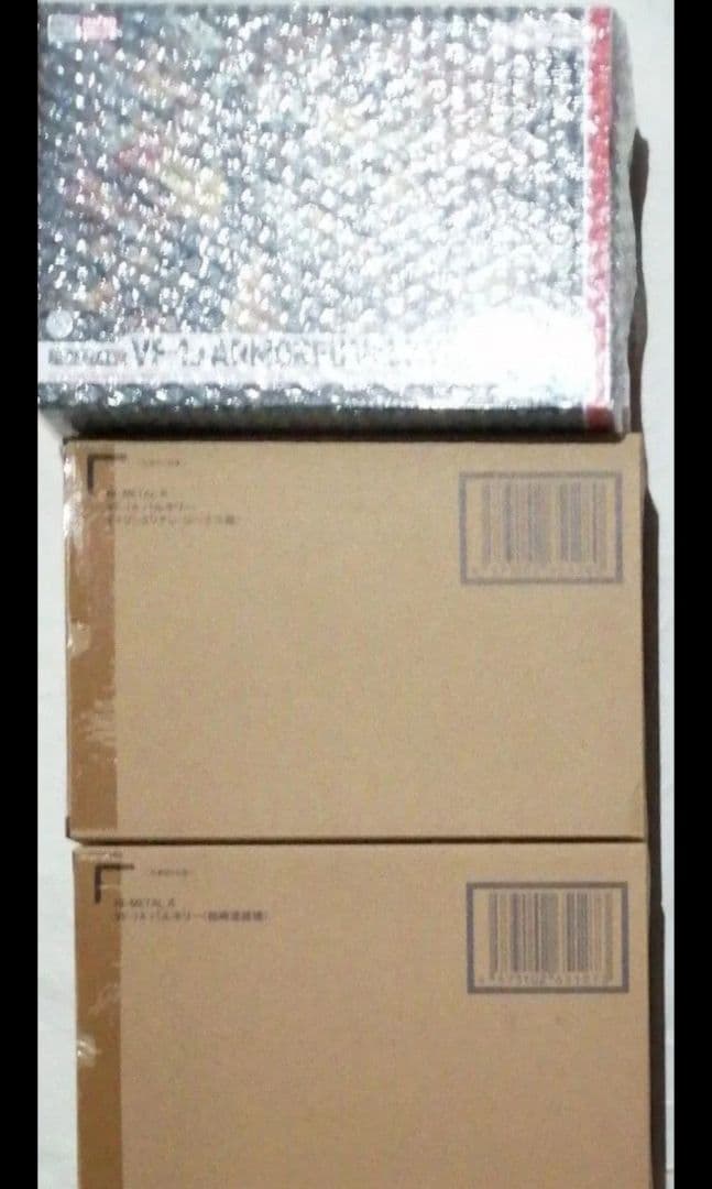 新品 HI-L RVF-1Jアーマード＆VF-1Aマックス＆柿崎機セット