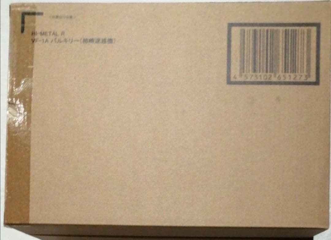 新品 HI-L RVF-1Jアーマード＆VF-1Aマックス＆柿崎機セット