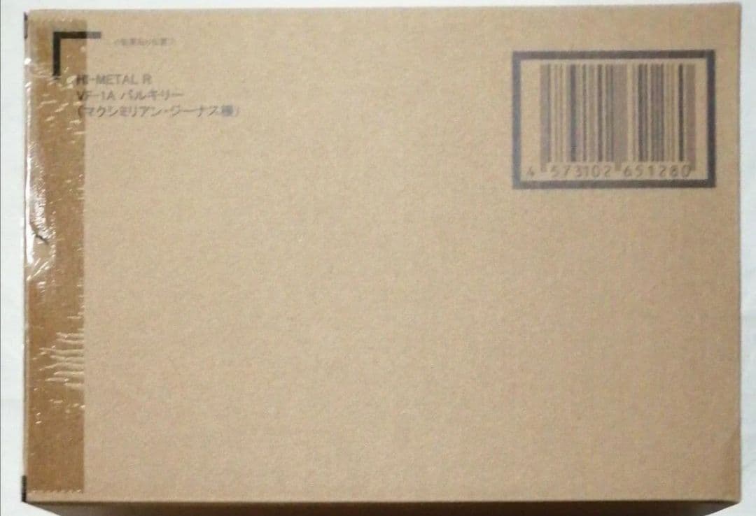 新品 HI-L RVF-1Jアーマード＆VF-1Aマックス＆柿崎機セット