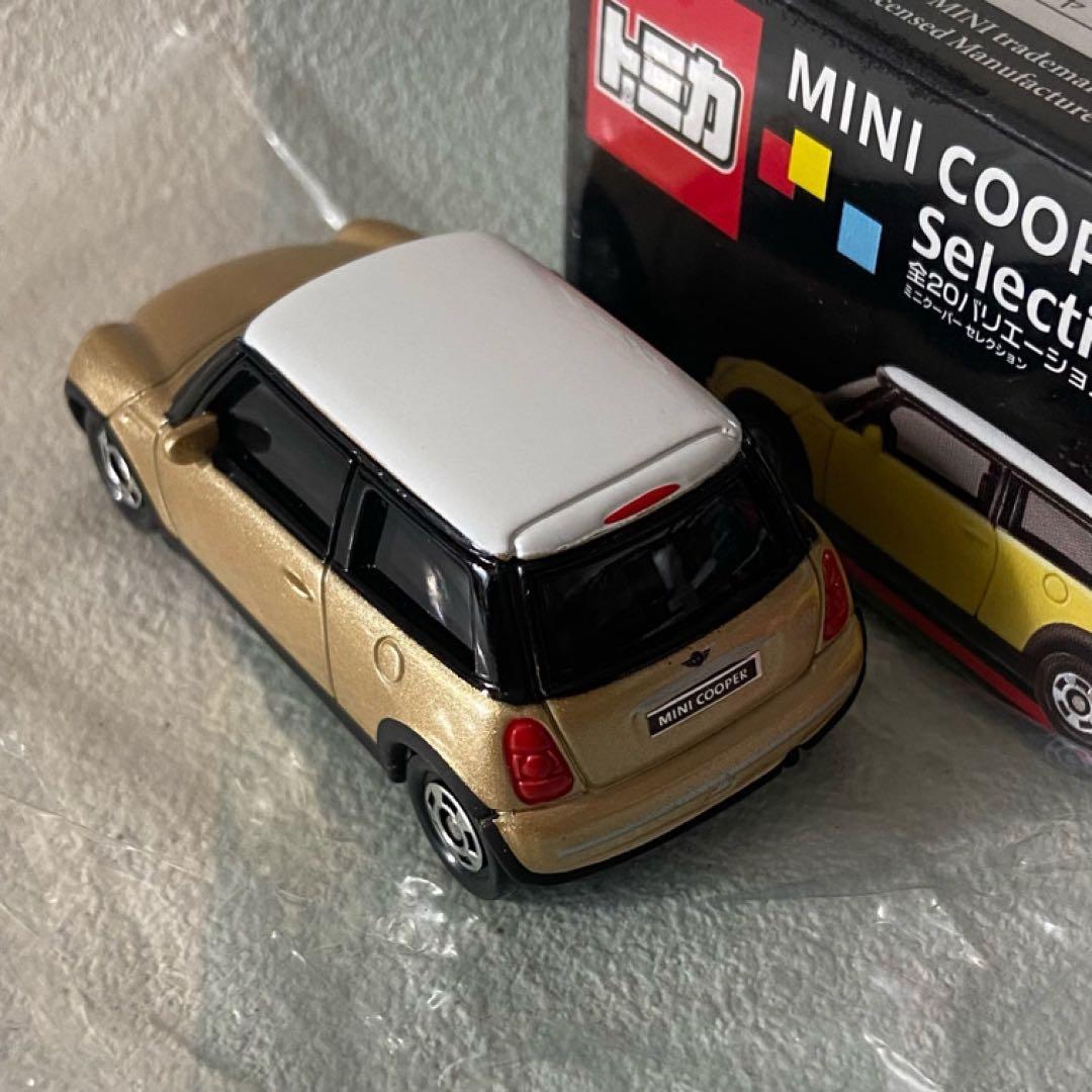 トミカ ミニクーパー トミカくじX ミニクーパーセレクション金色2台