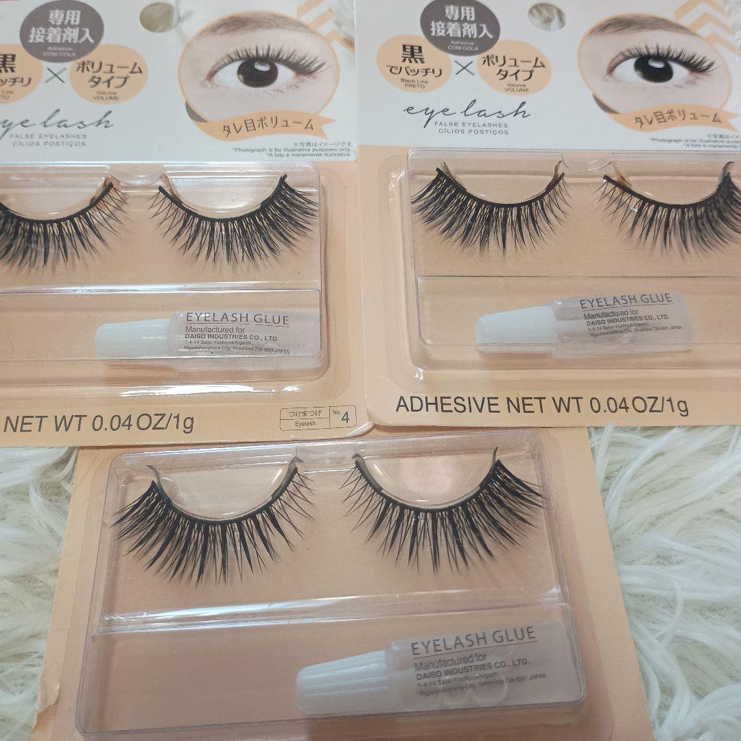 【廃盤　レア】ダイソー　つけまつげ　eyelash 自然なボリューム