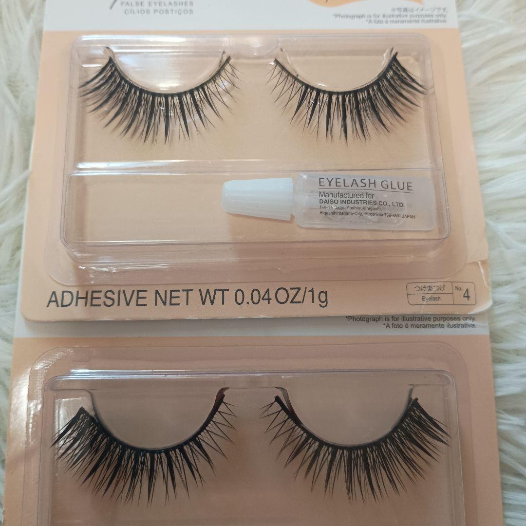 【廃盤　レア】ダイソー　つけまつげ　eyelash 自然なボリューム