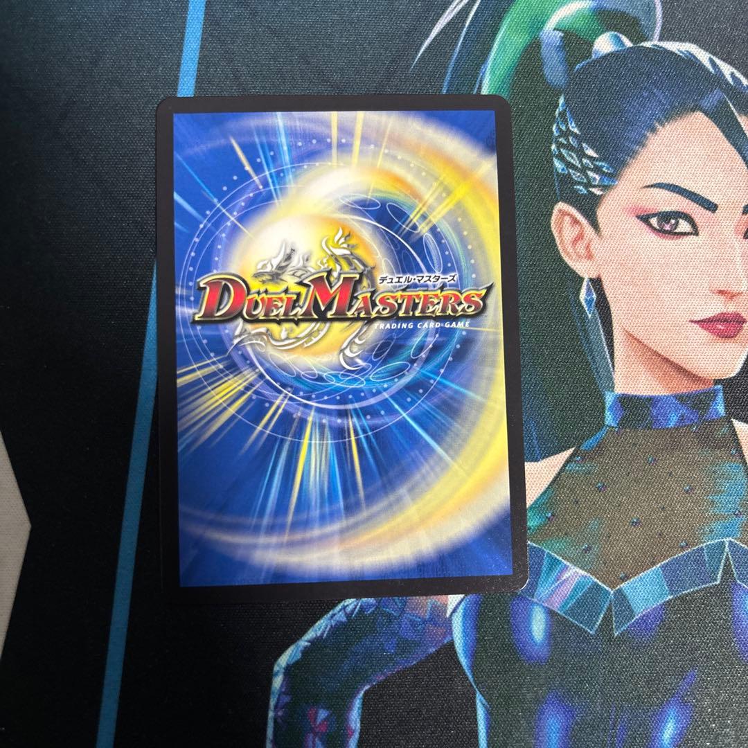 ロッドゾージア プロモ cs - メルカリ