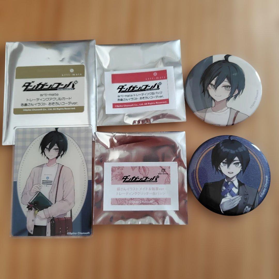 ダンガンロンパ 最原終一 缶バッジ アクリルカード - メルカリ