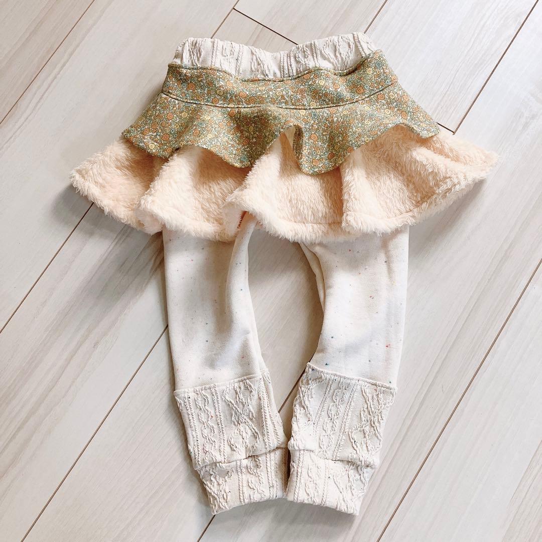 サンプル品❁フリフリスカッツ イエローフラワー×ボア 100size