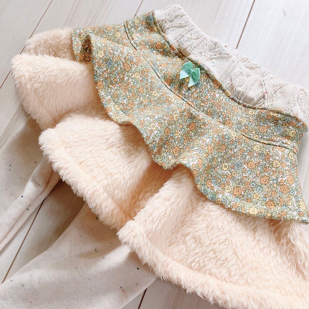 サンプル品❁フリフリスカッツ イエローフラワー×ボア 100size