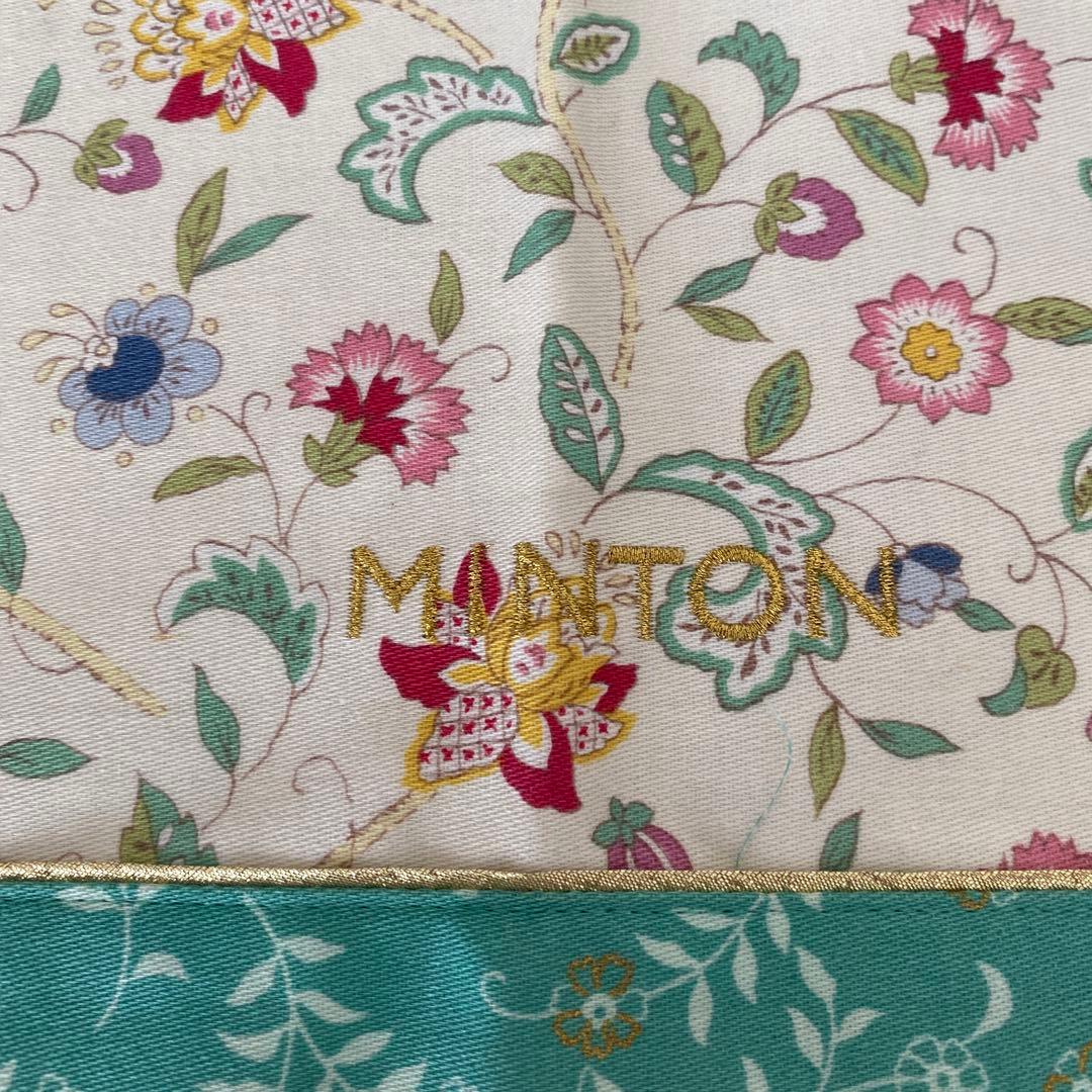 新品未使用品　MINTON ミントン　ランチョンマット　35×48cm　 4枚組