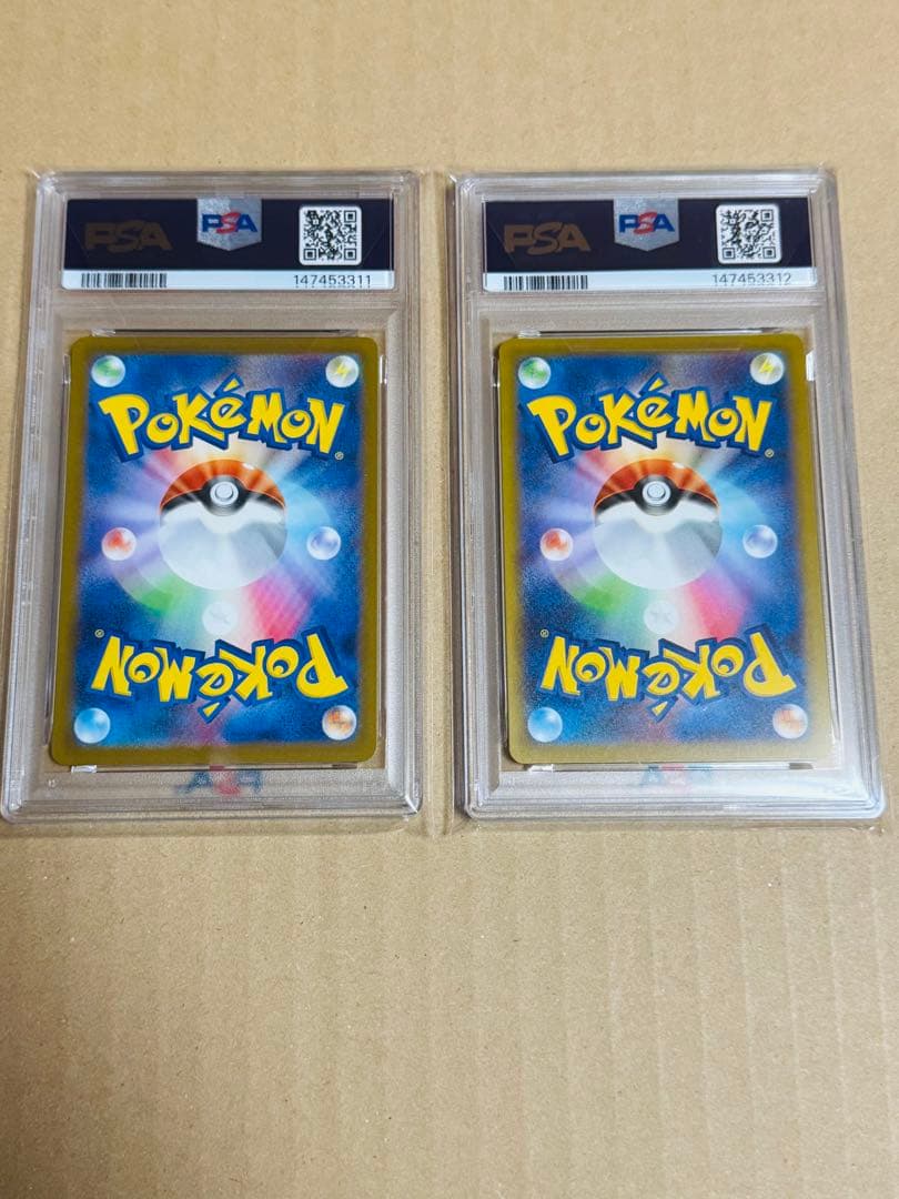 ポケモンカード カナリィ SR SAR PSA10 連番 MEGAドリームex - メルカリ