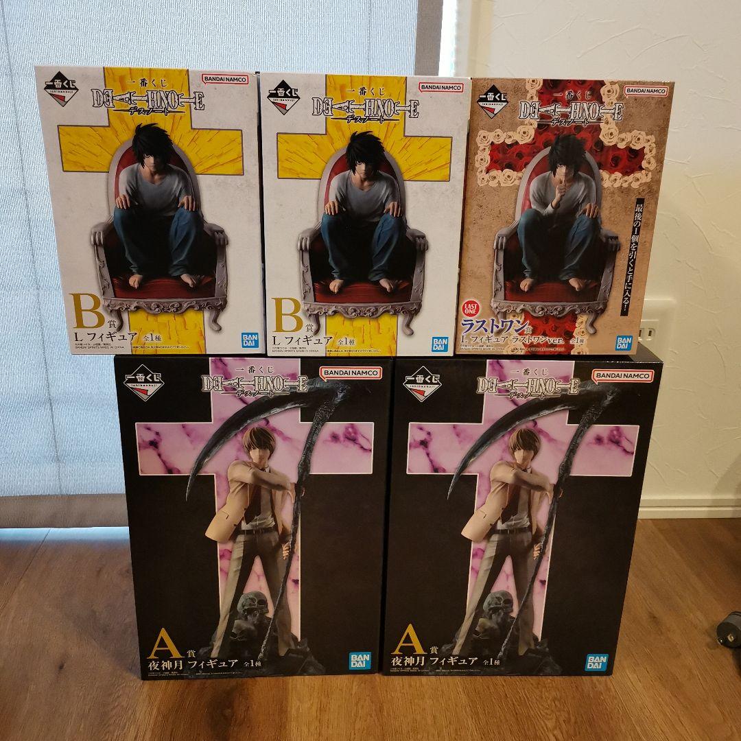 一番くじ　デスノート　1ロット　81点　フルコンプリート