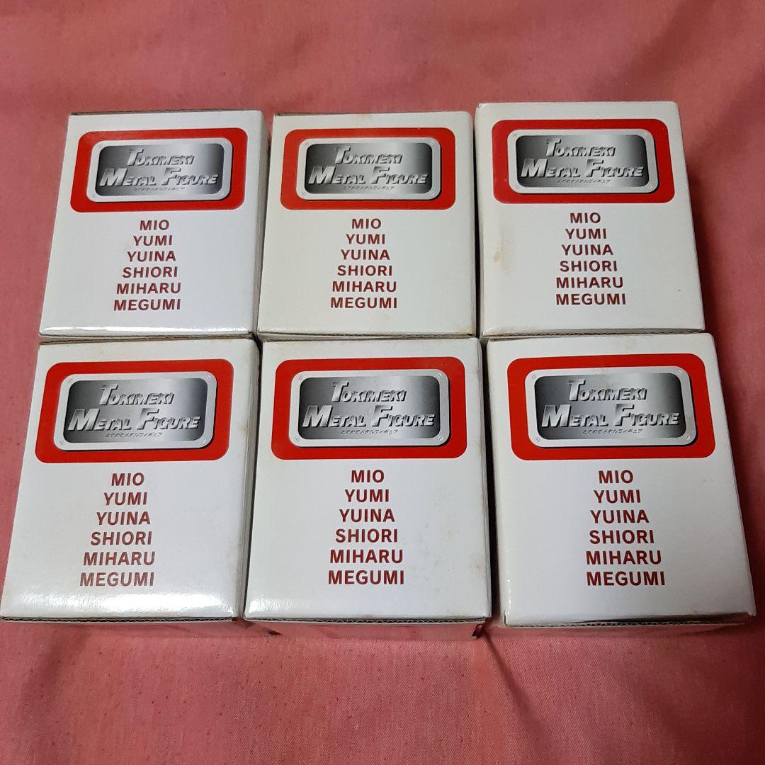 希少品◇非売品◇当時物◇未使用フルコンプ全6種◇ときめきメタル